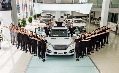 承德浩迪麒竣汽車銷售 專業服務，驅動未來