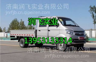 長安跨越者D5全車配件選購指南 發動機、變速箱與車架大梁解析